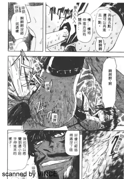 第82页图