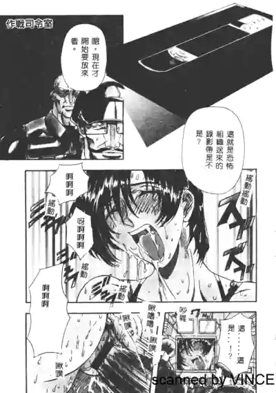 第86页图
