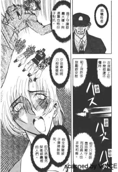 第98页图