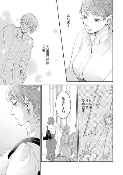第118頁圖