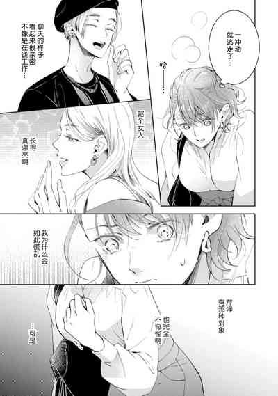 第122頁圖