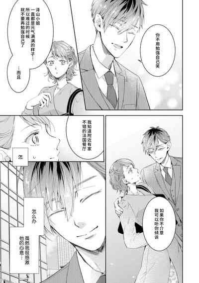 第126頁圖