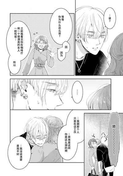 第138頁圖