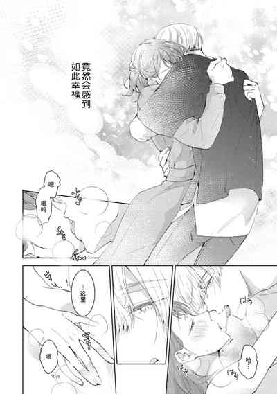 第142頁圖