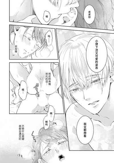 第146頁圖