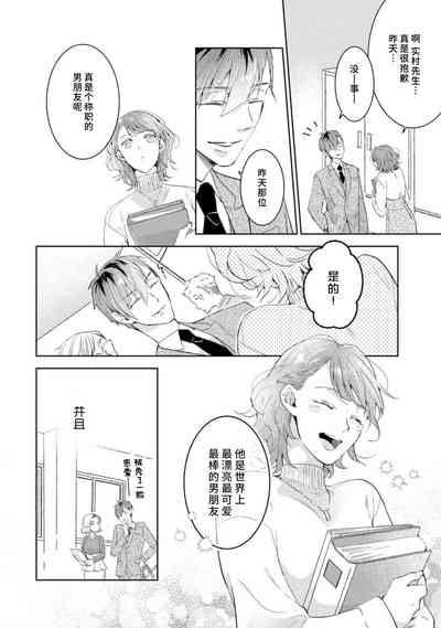 第154頁圖