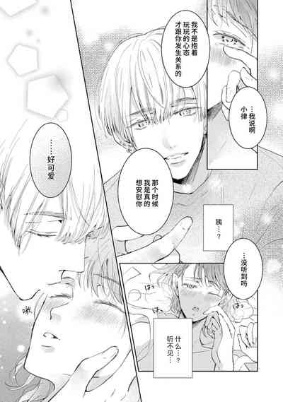 第66頁圖