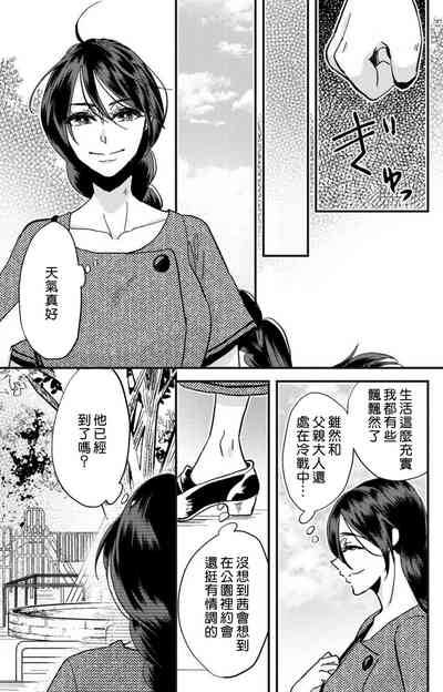 第102頁圖