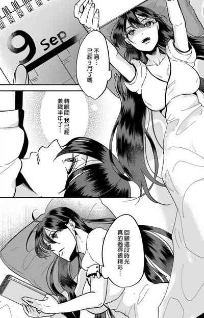 第194頁圖