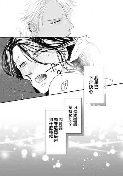 第94页图