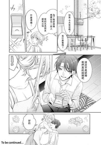 第46頁圖