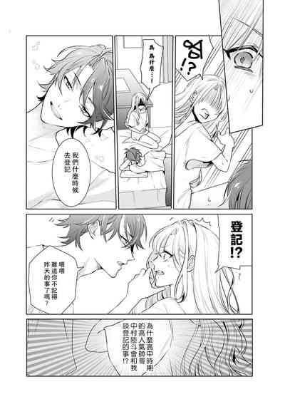 第6頁圖