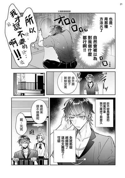 第22頁圖