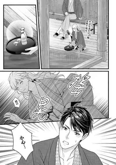 第26頁圖