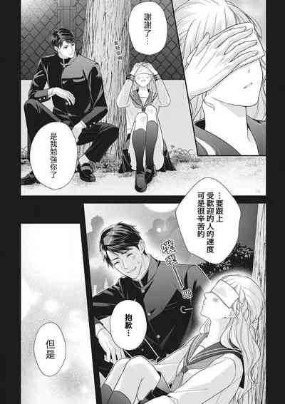 第34頁圖