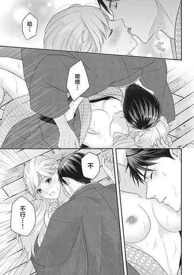第38頁圖