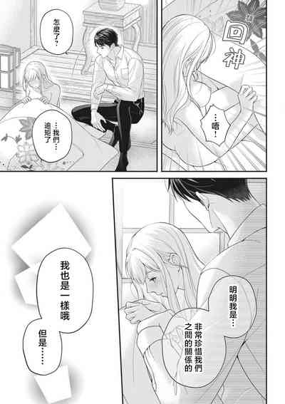 第54頁圖