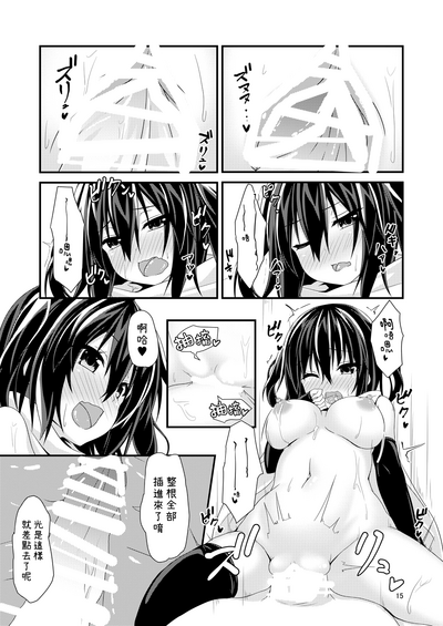 第18頁圖