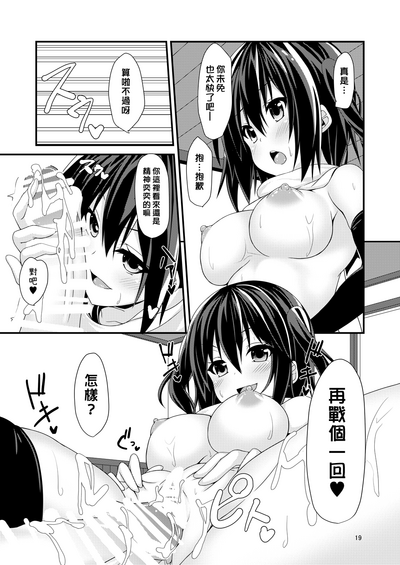 第22頁圖