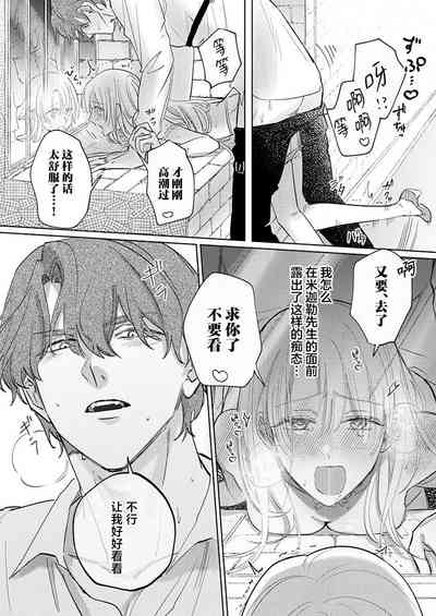 第298頁圖