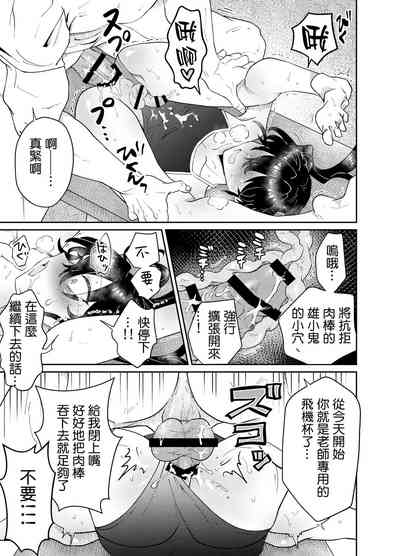第10页图