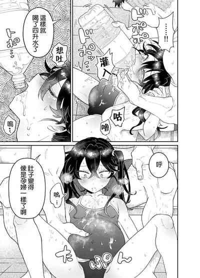 第30页图