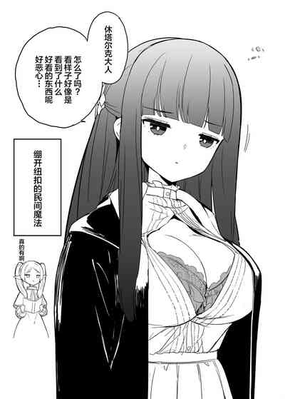 第26頁圖
