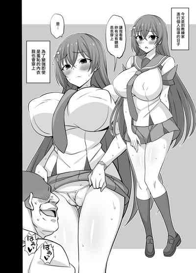第6頁圖
