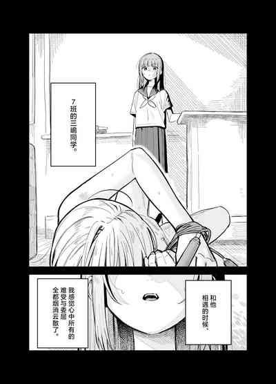 第102页图
