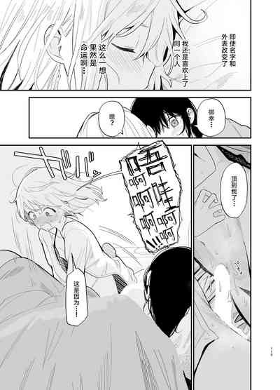 第114页图