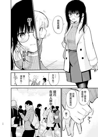 第18页图