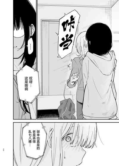 第30页图