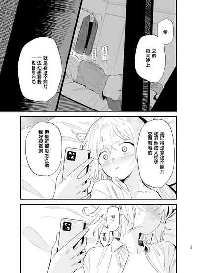 第58页图