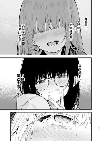 第62页图