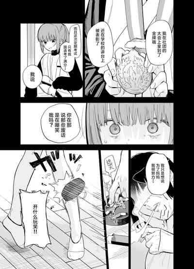第98页图