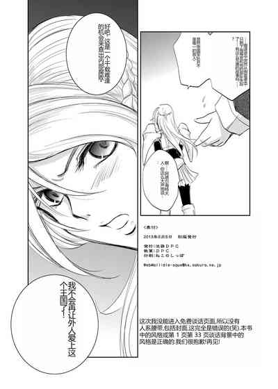 第34頁圖
