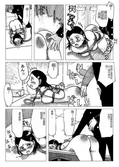 第10页图