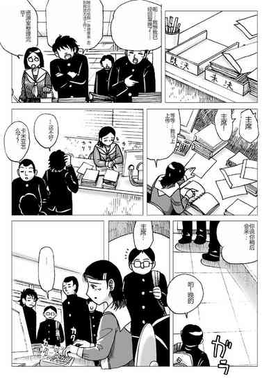 第18页图