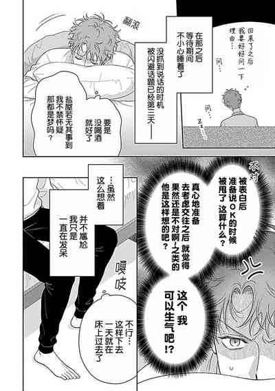 第110頁圖