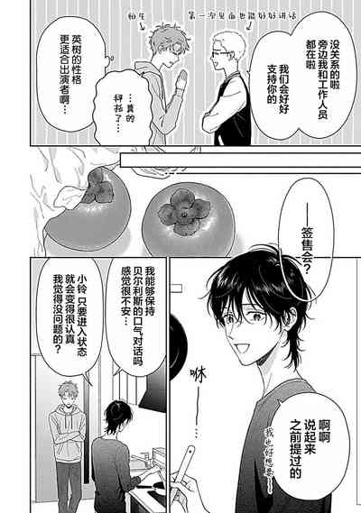 第114頁圖