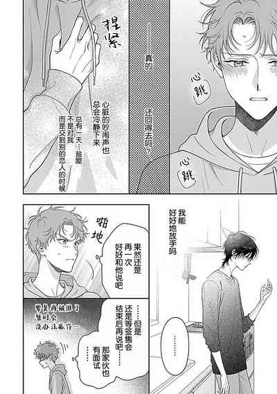 第118頁圖