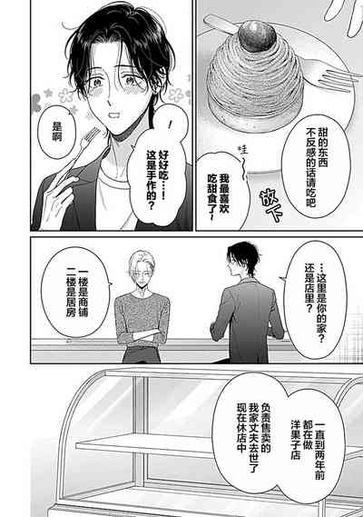 第126頁圖