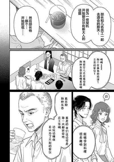 第134頁圖