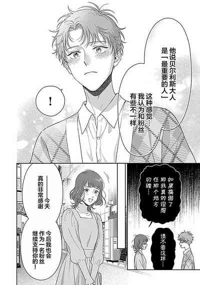 第138頁圖