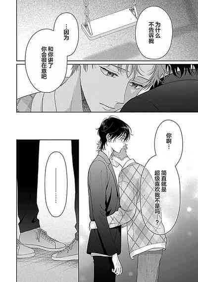 第142頁圖