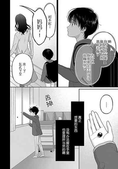 第146頁圖