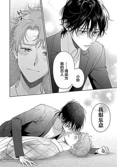 第154頁圖
