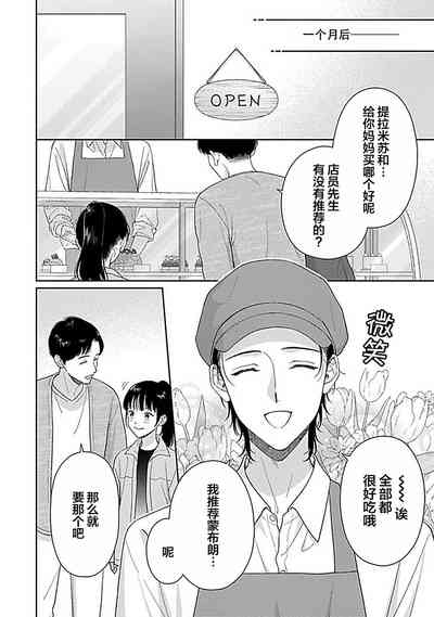 第158頁圖
