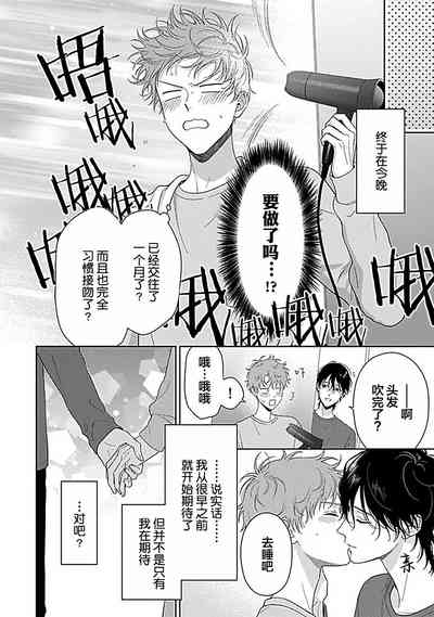 第166頁圖