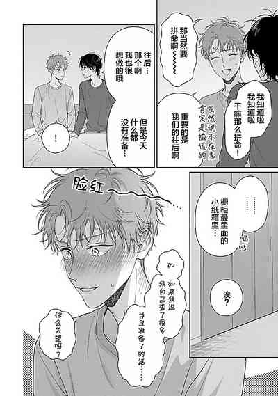 第170頁圖
